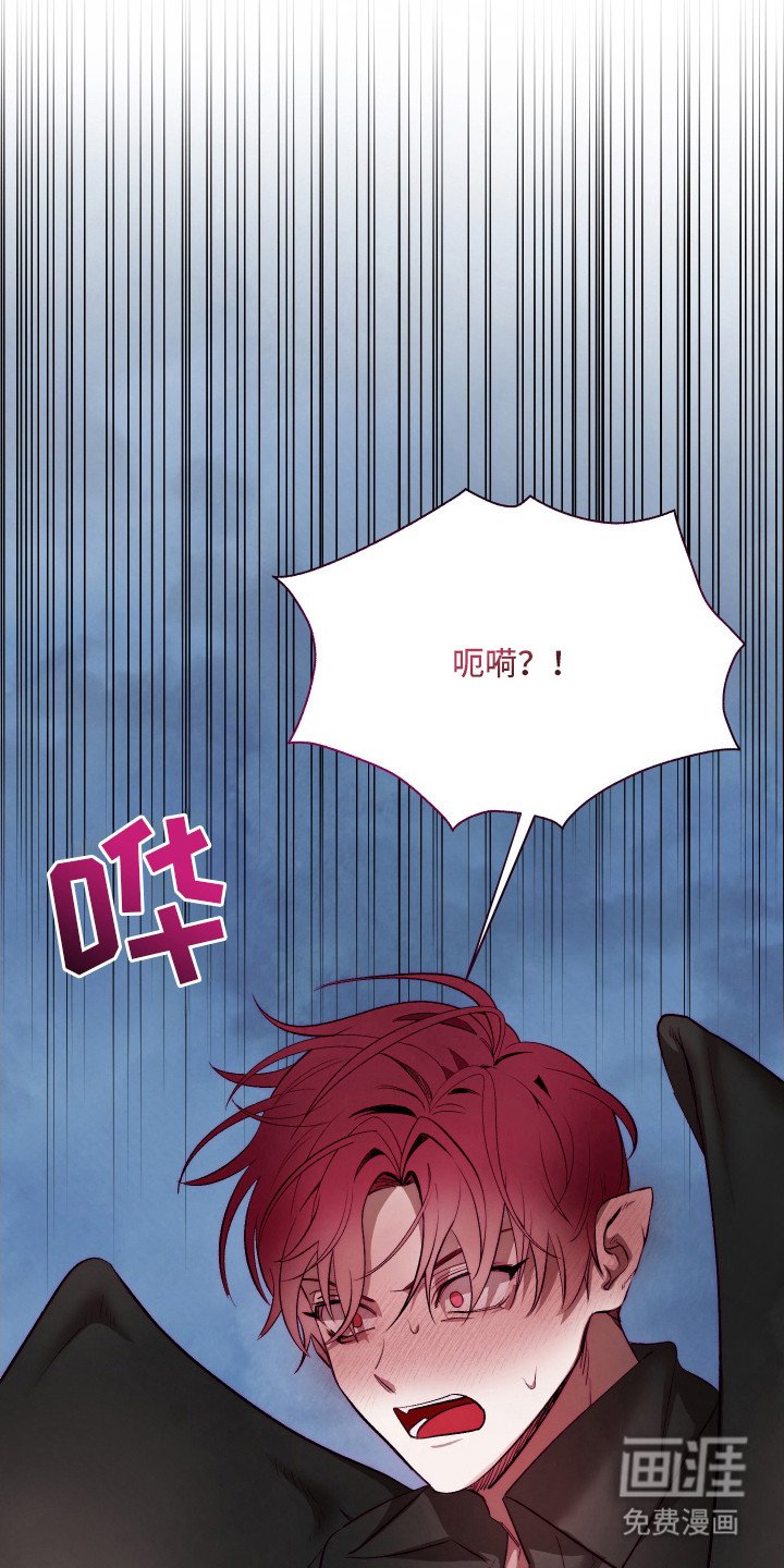 第11章：身体异常