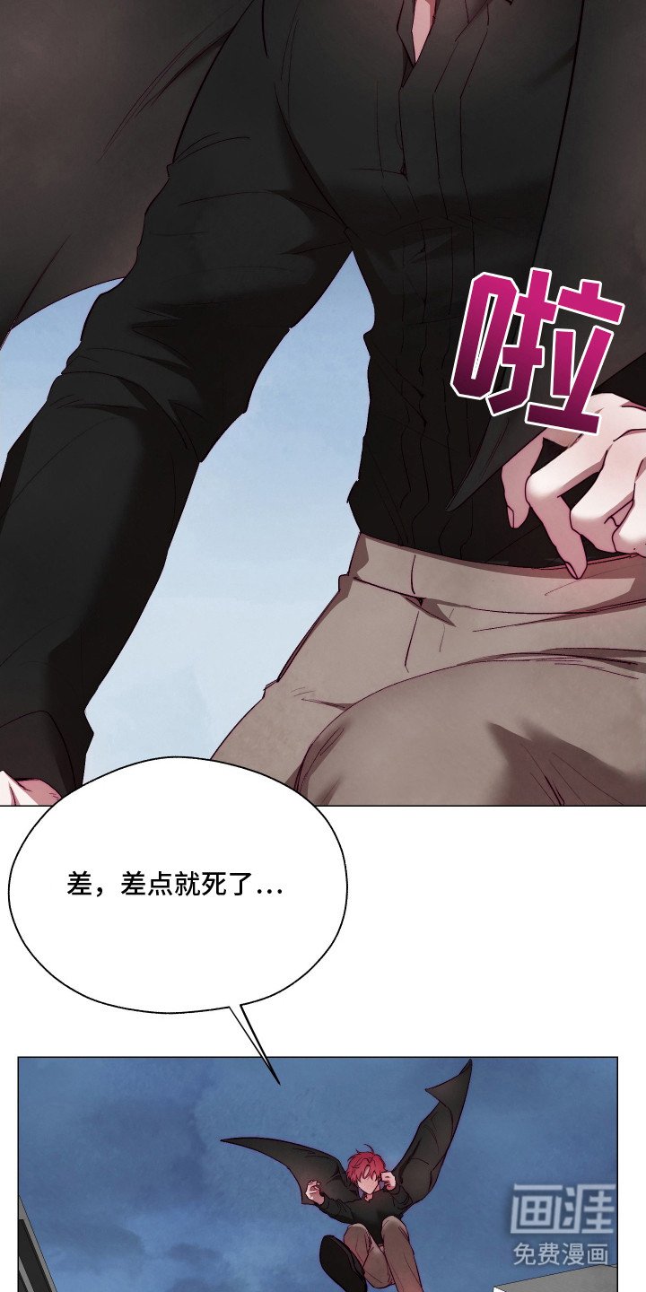 第11章：身体异常