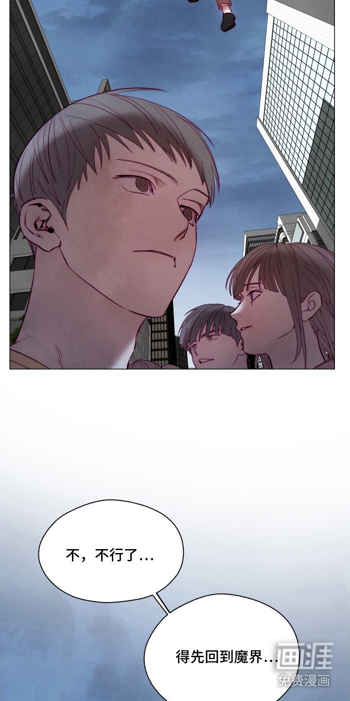 第11章：身体异常