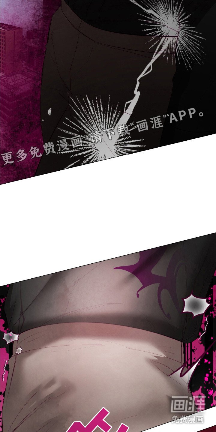 第11章：身体异常