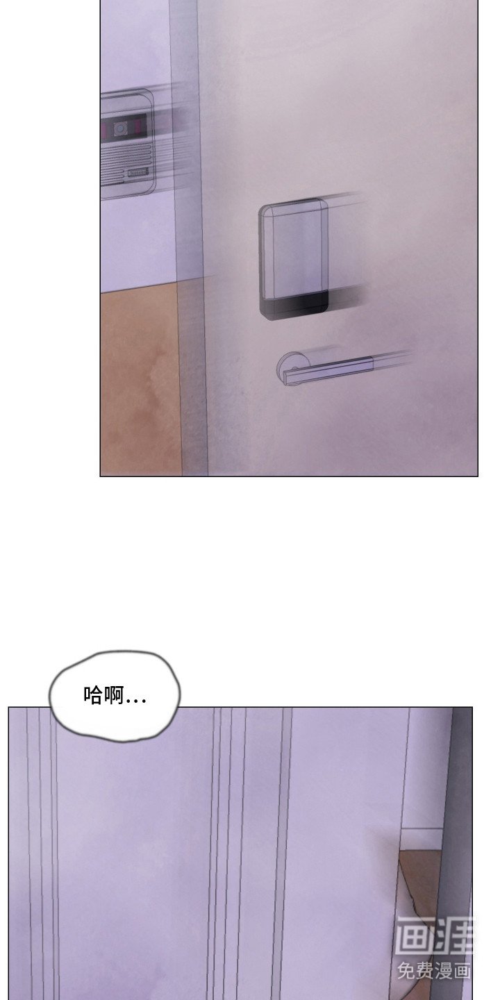 第11章：身体异常