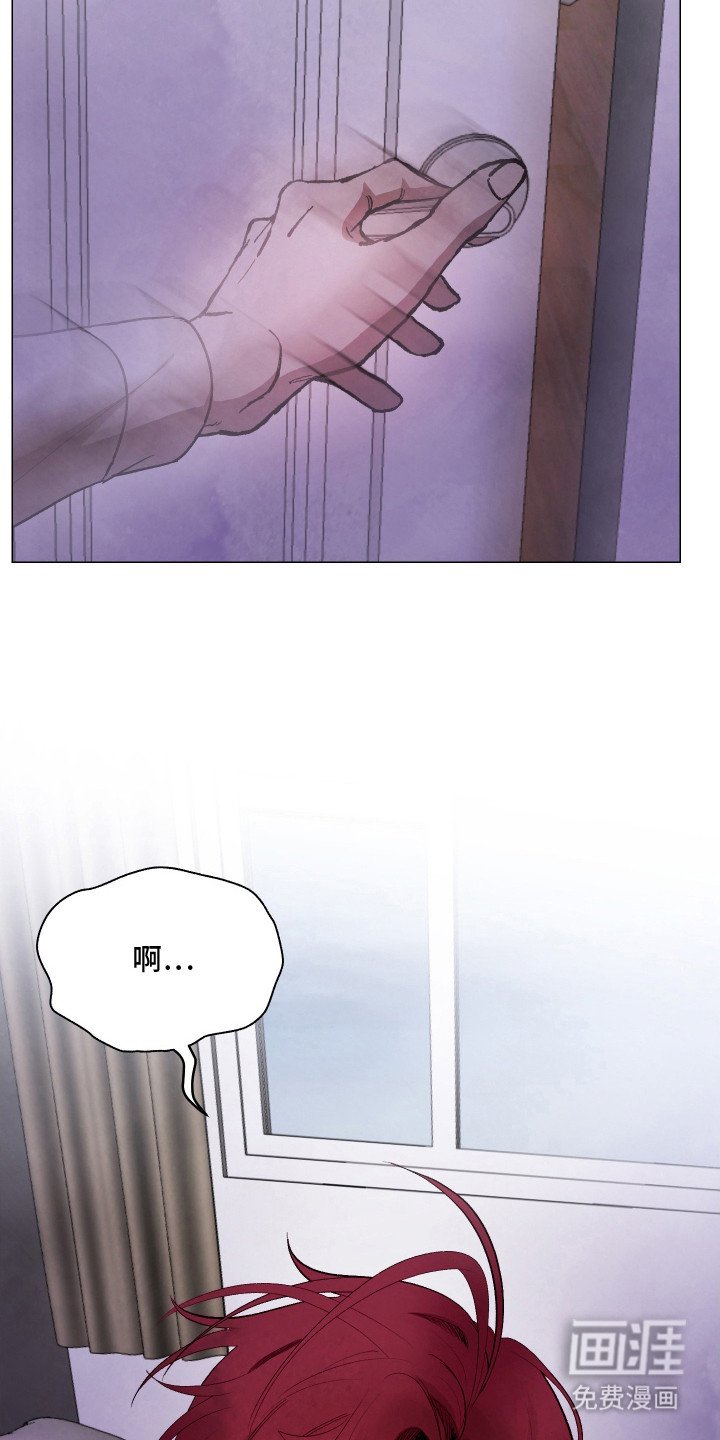 第11章：身体异常