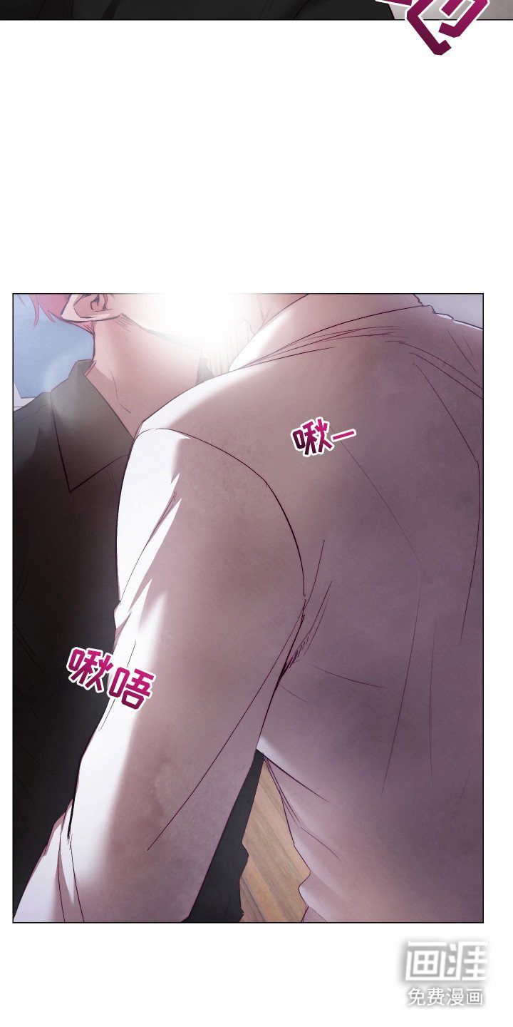 第11章：身体异常