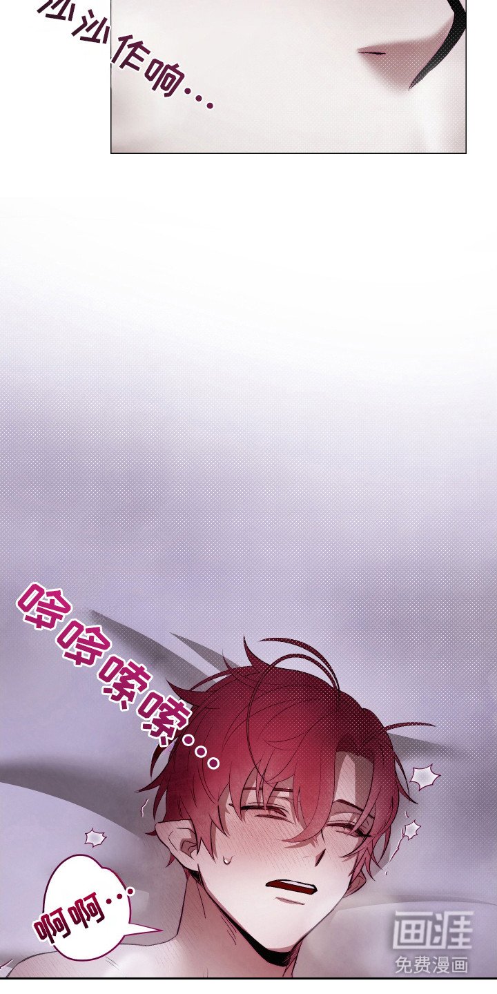 第12章：一片空白