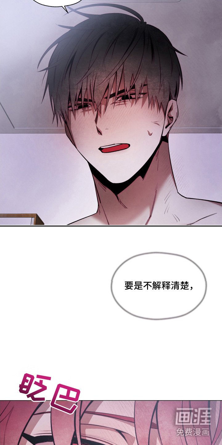 第12章：一片空白