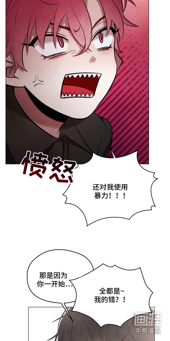 第14章：约法三章