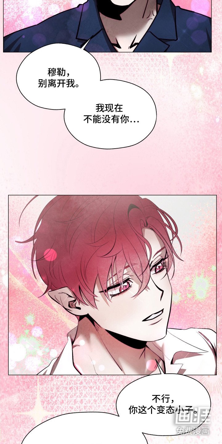 第15章：做家务