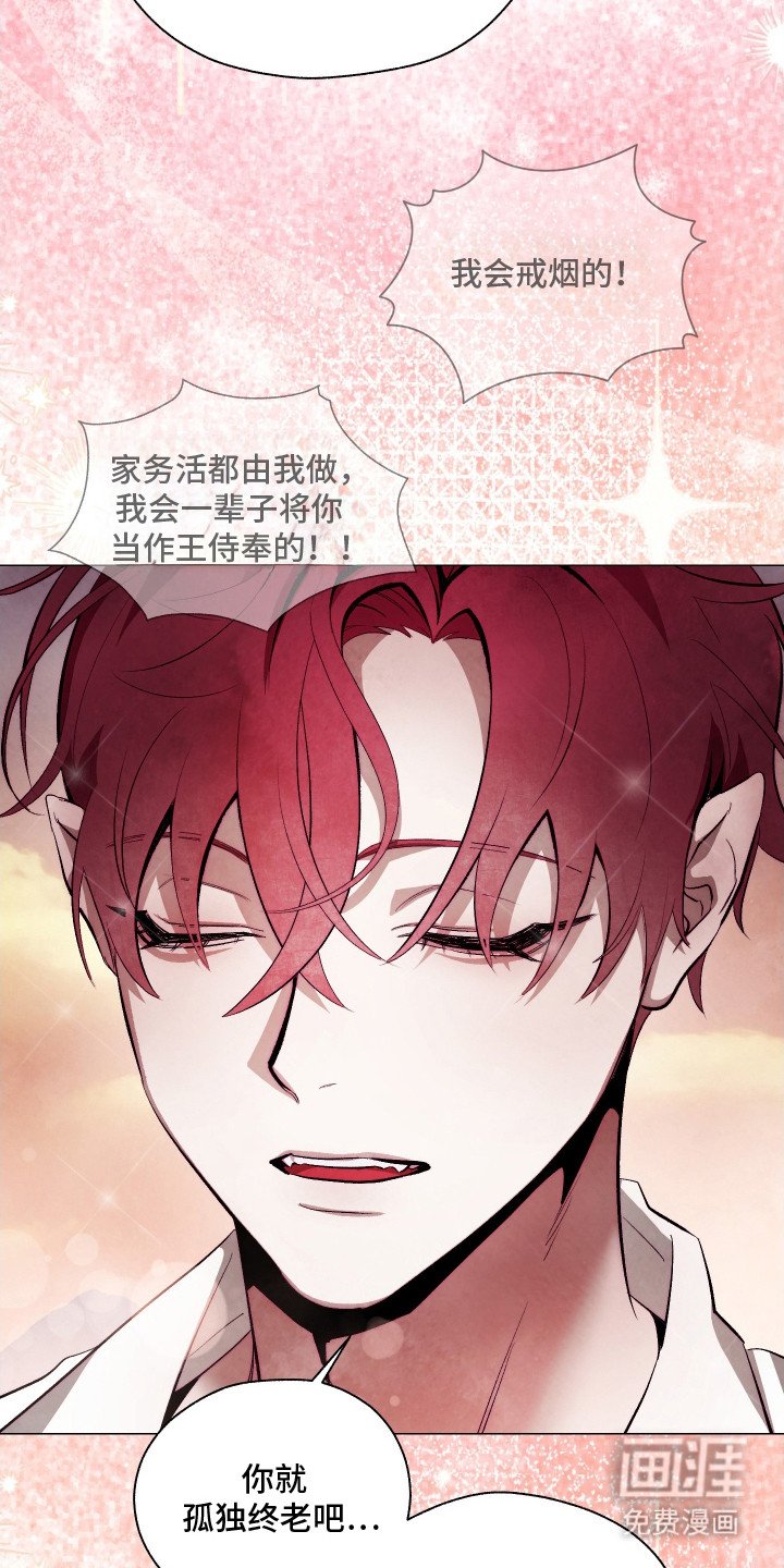 第15章：做家务