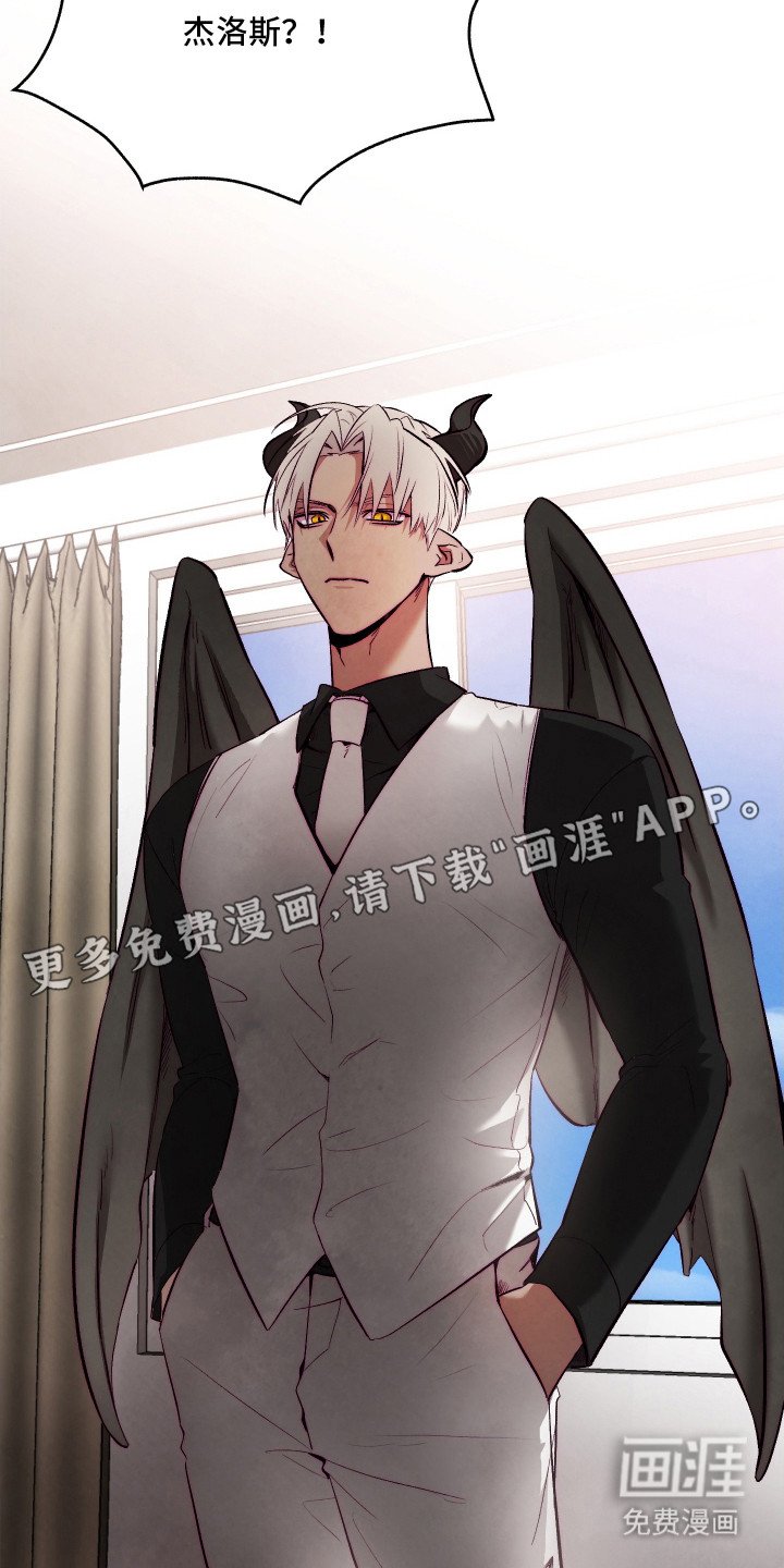 第15章：做家务