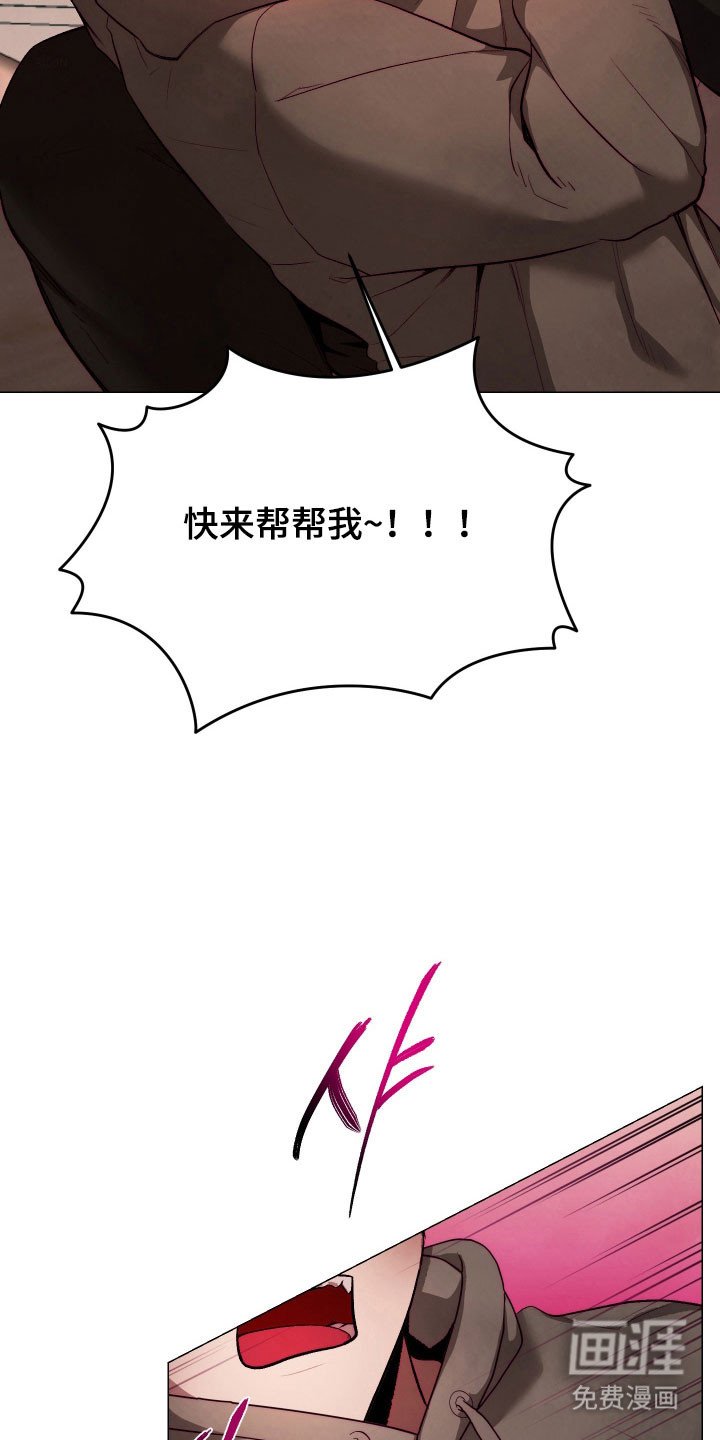 第17章：甜食威胁