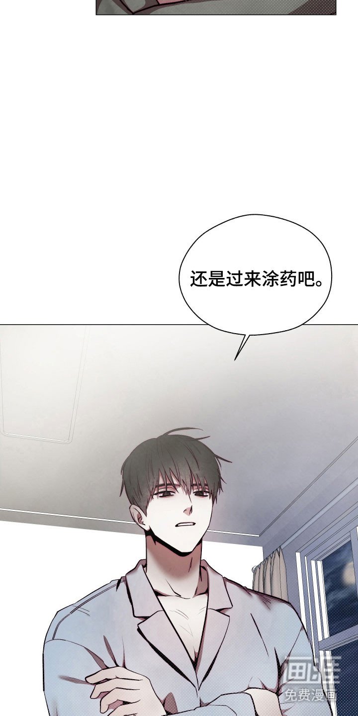 第17章：甜食威胁
