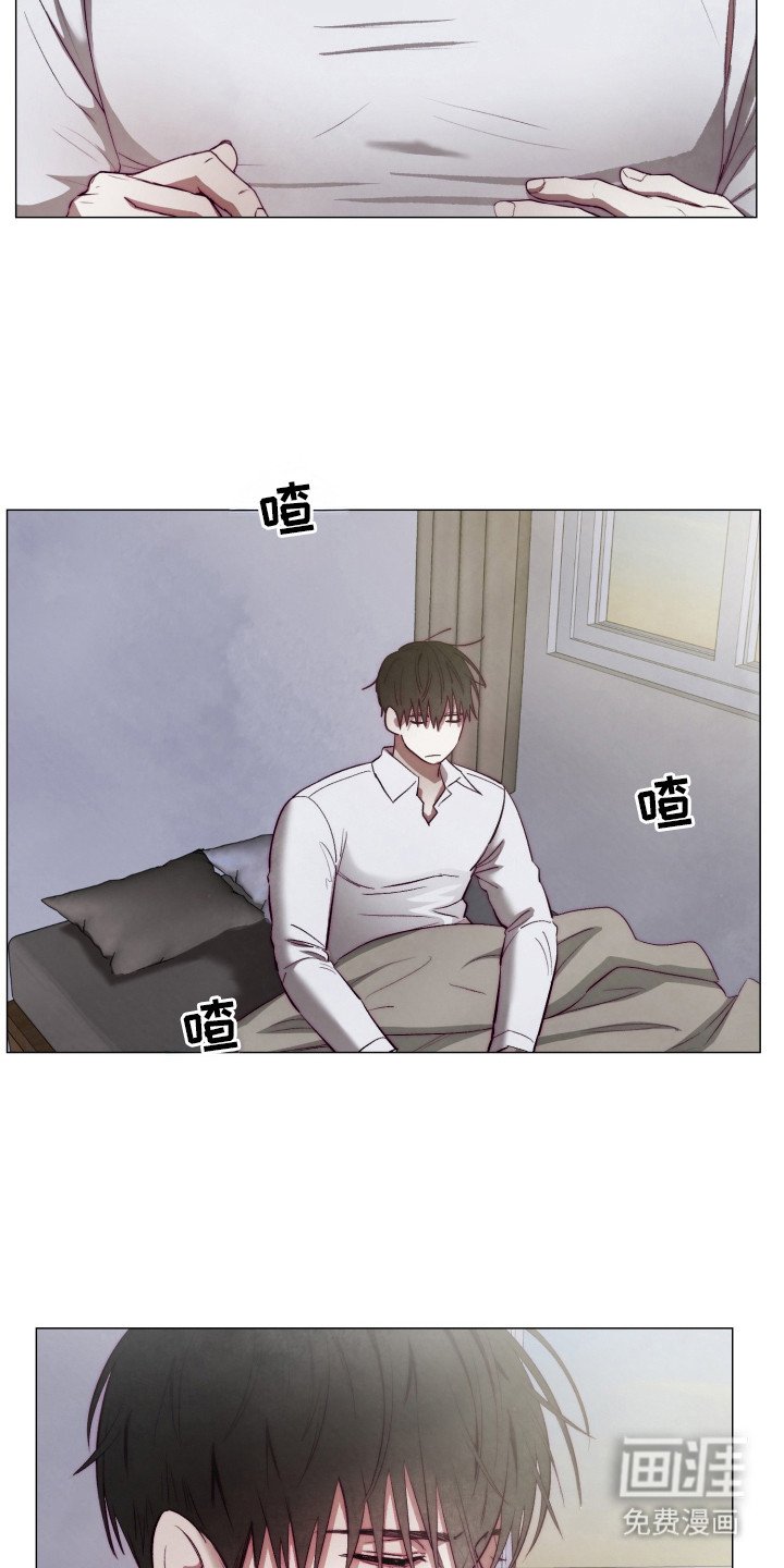 第2章：魅魔
