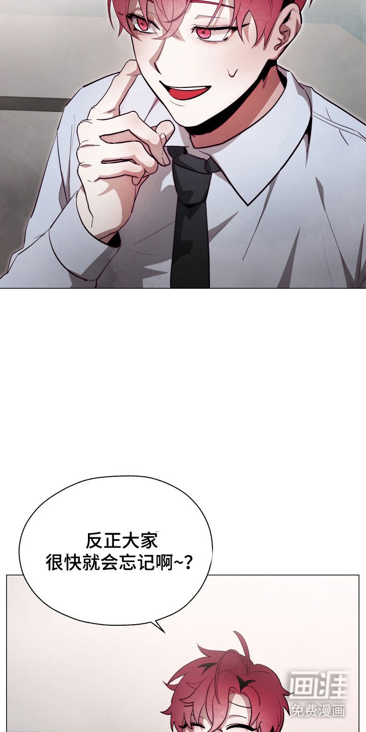 第20章：直接进行