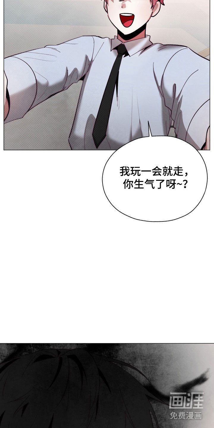 第20章：直接进行
