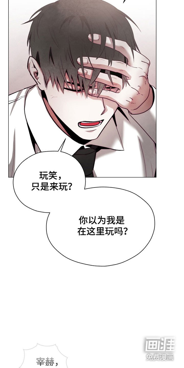 第20章：直接进行