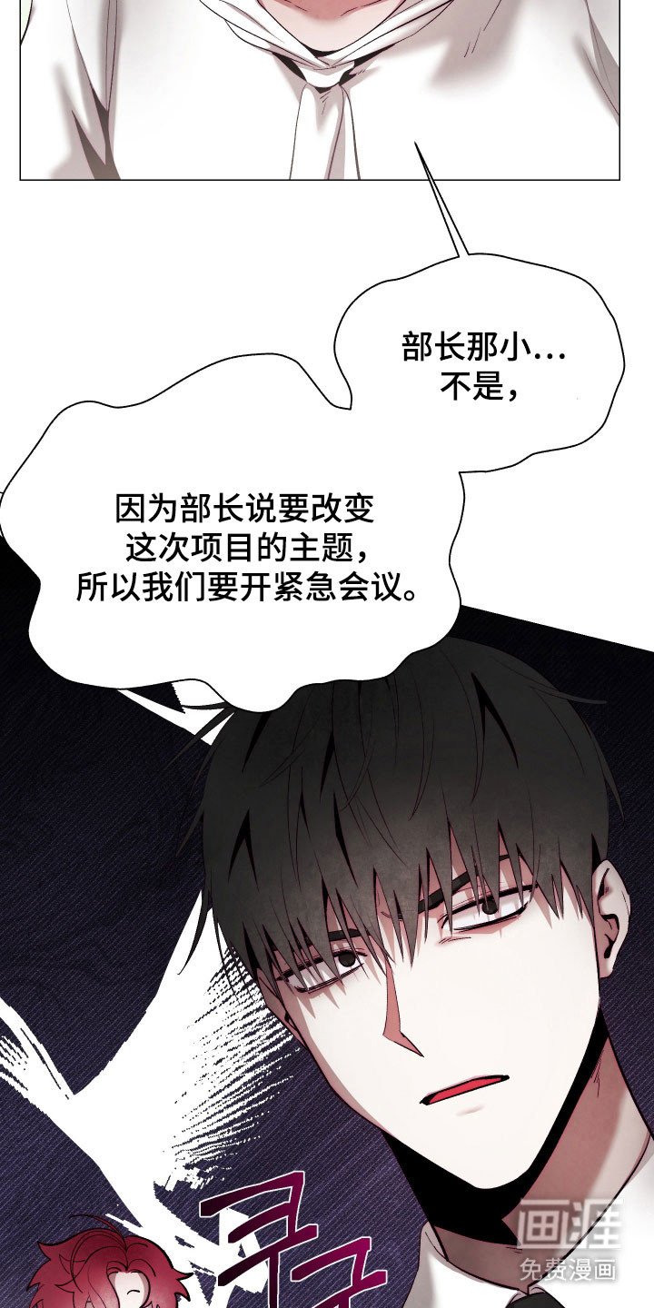 第20章：直接进行