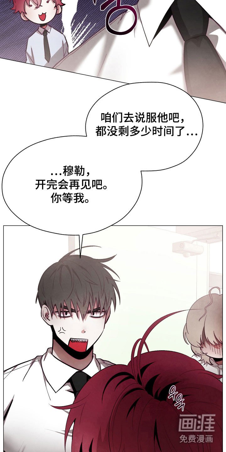 第20章：直接进行