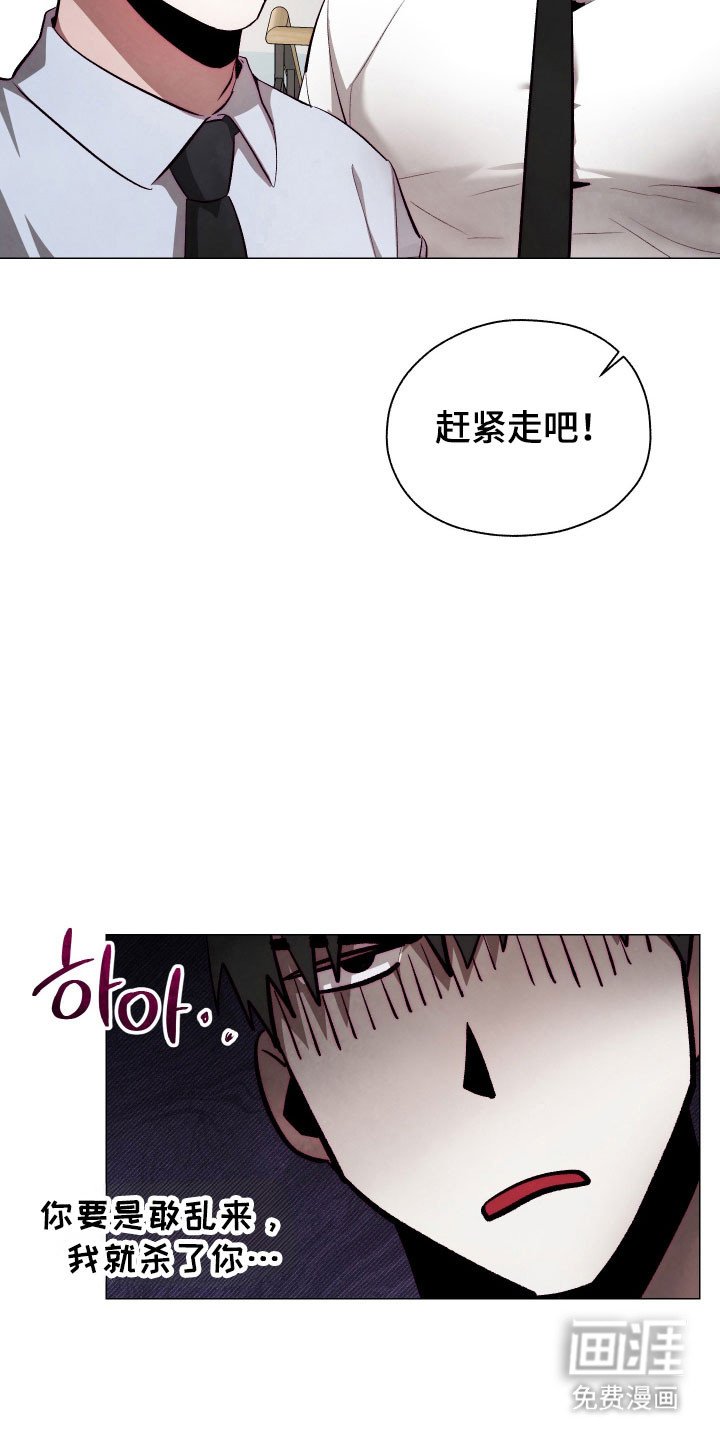 第20章：直接进行