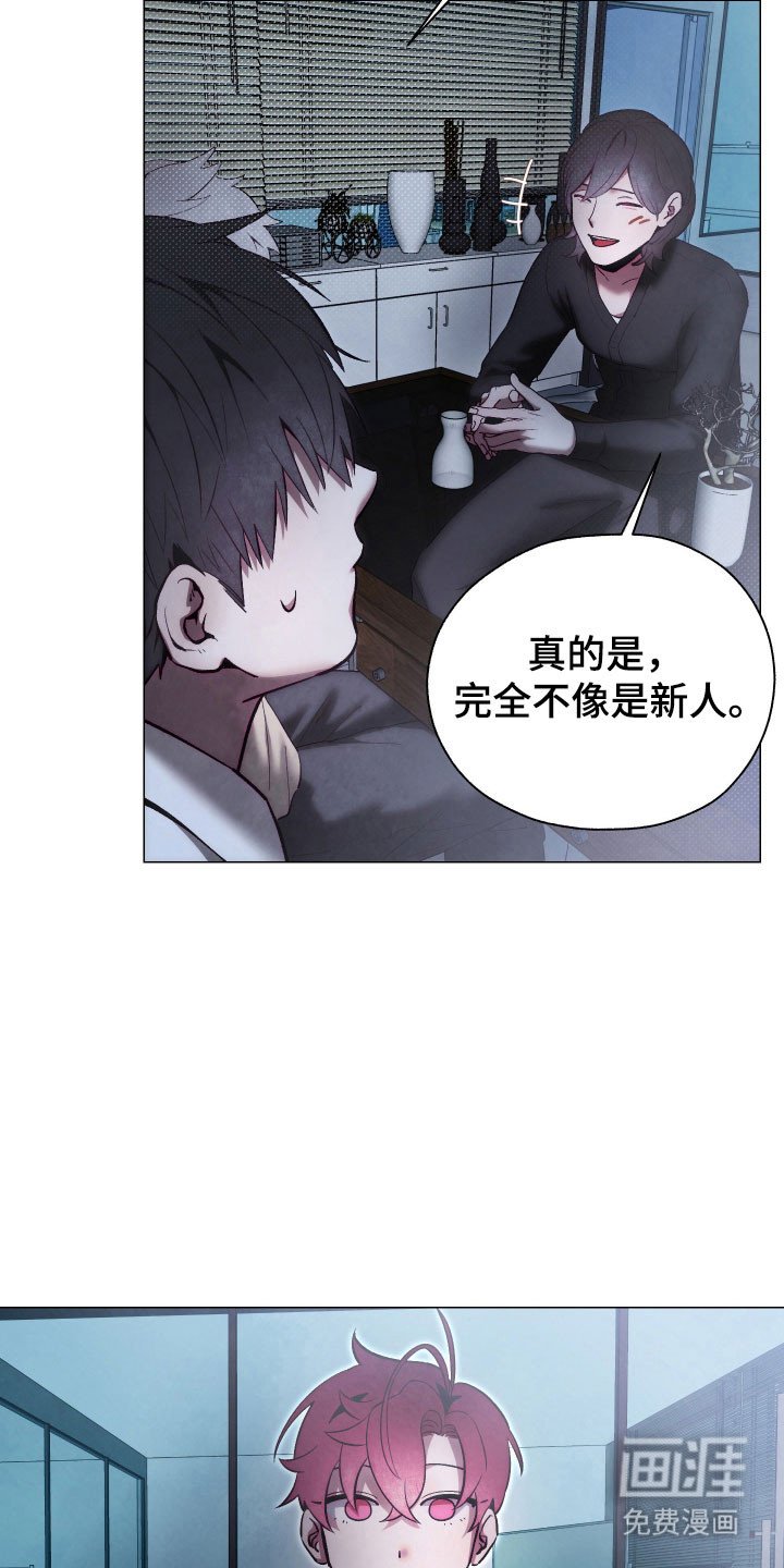 第20章：直接进行