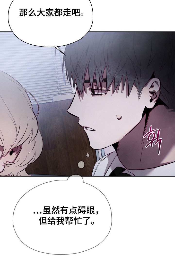 第20章：直接进行