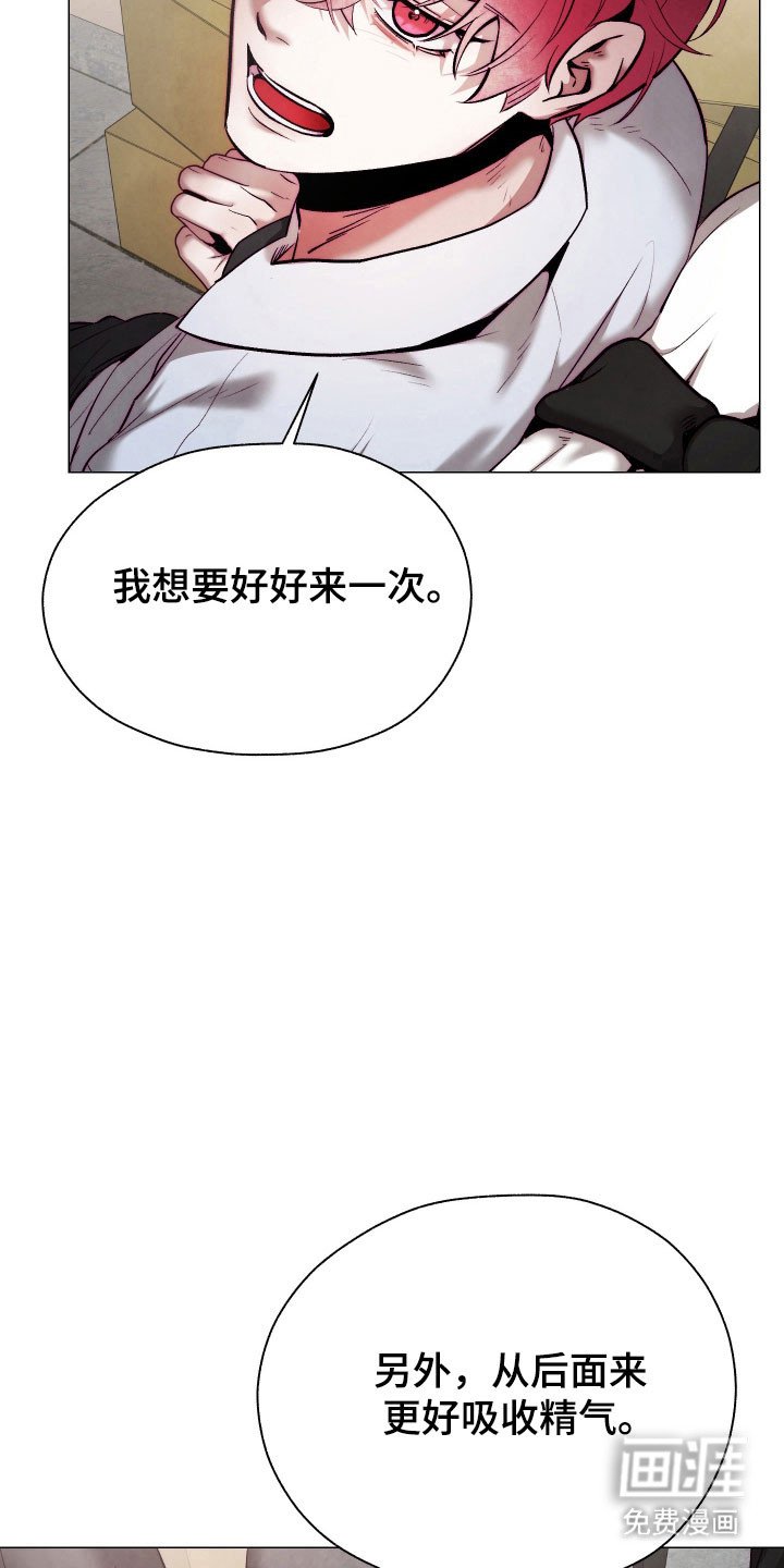 第21章：对此负责