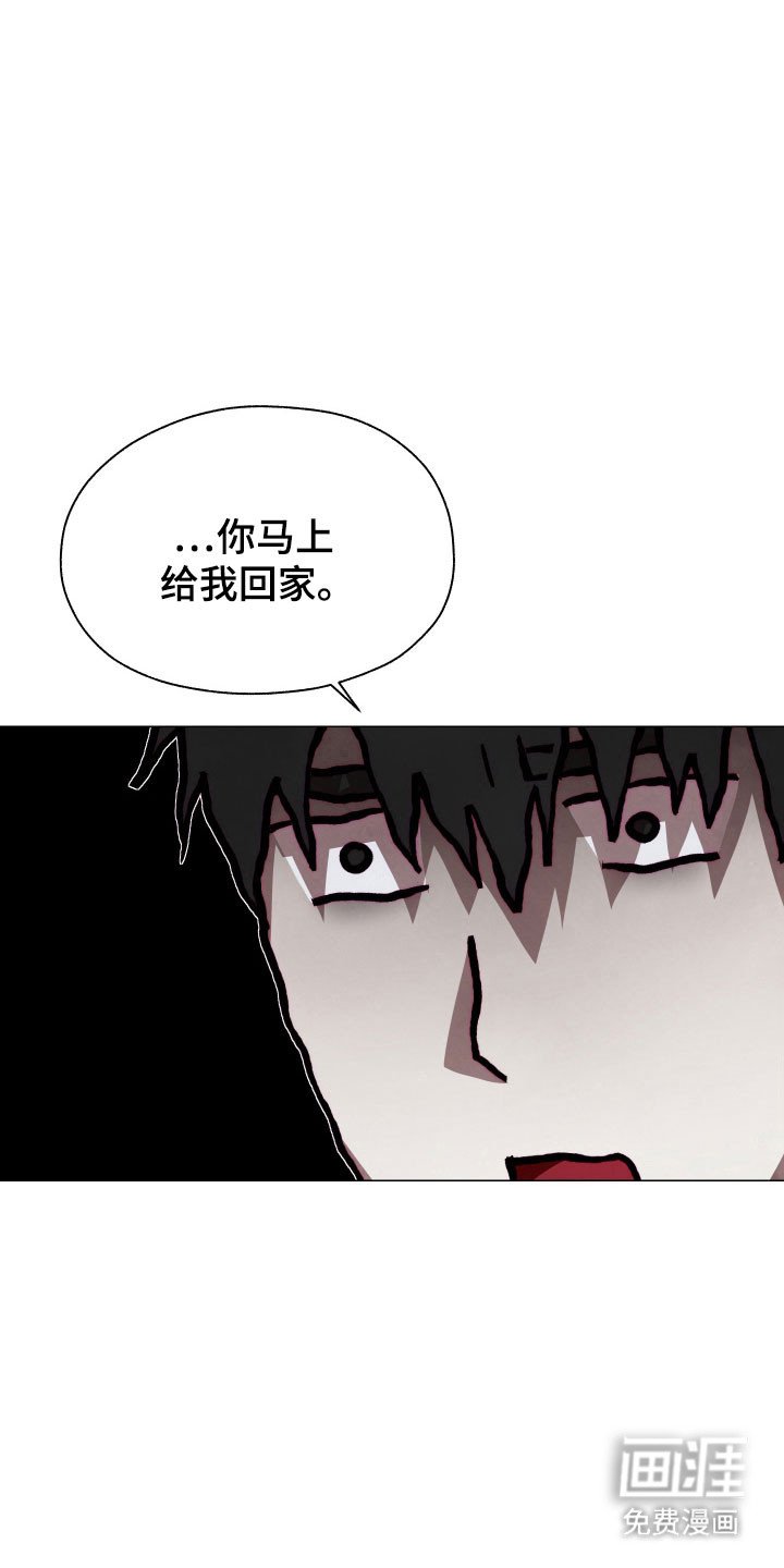 第21章：对此负责