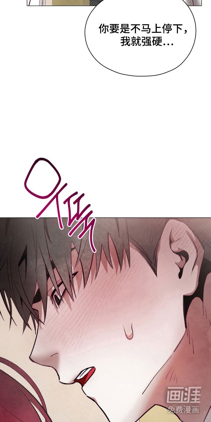 第21章：对此负责