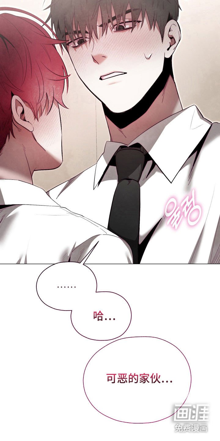 第21章：对此负责