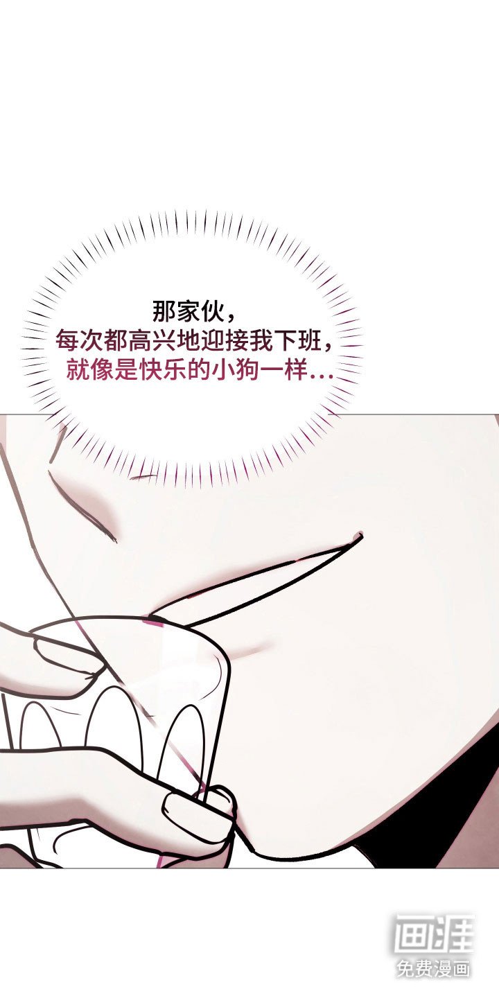 第22章：就像小狗