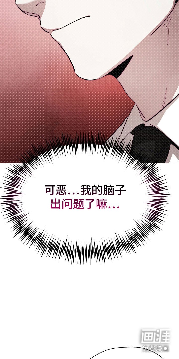 第22章：就像小狗