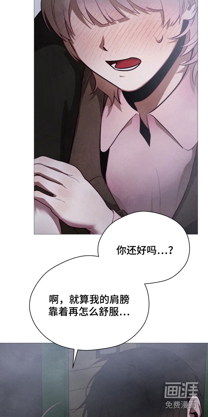 第22章：就像小狗