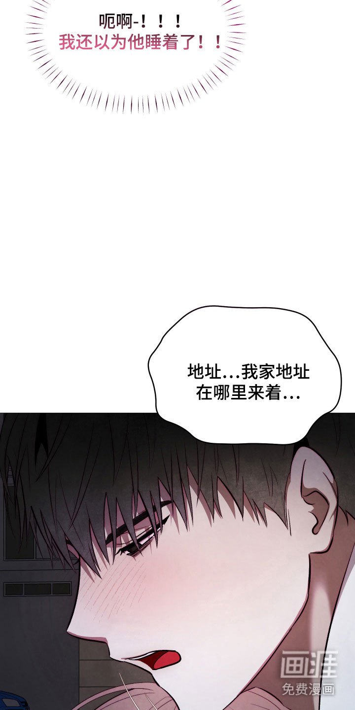第23章：无视存在