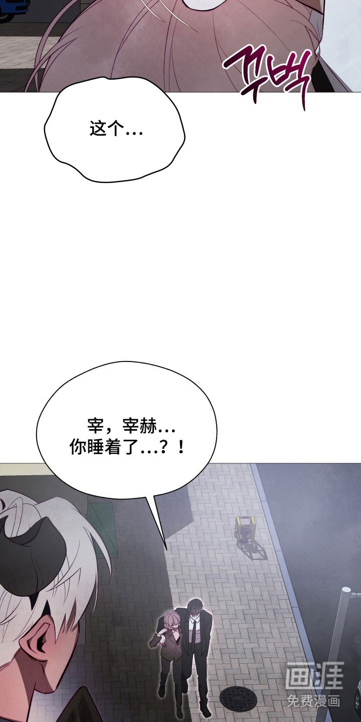 第23章：无视存在