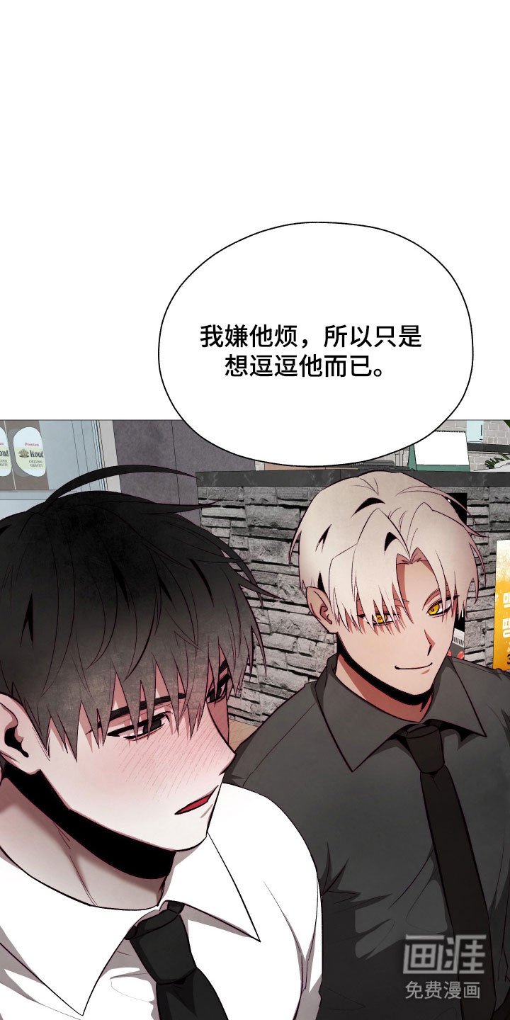 第23章：无视存在