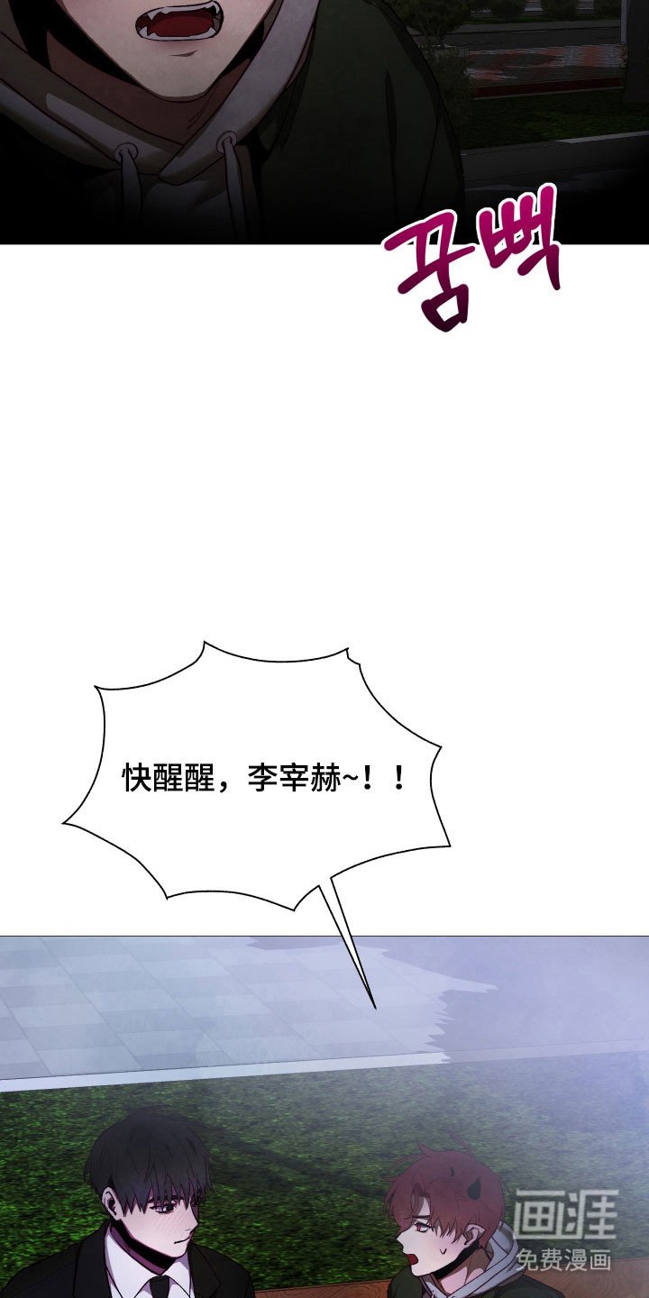 第23章：无视存在