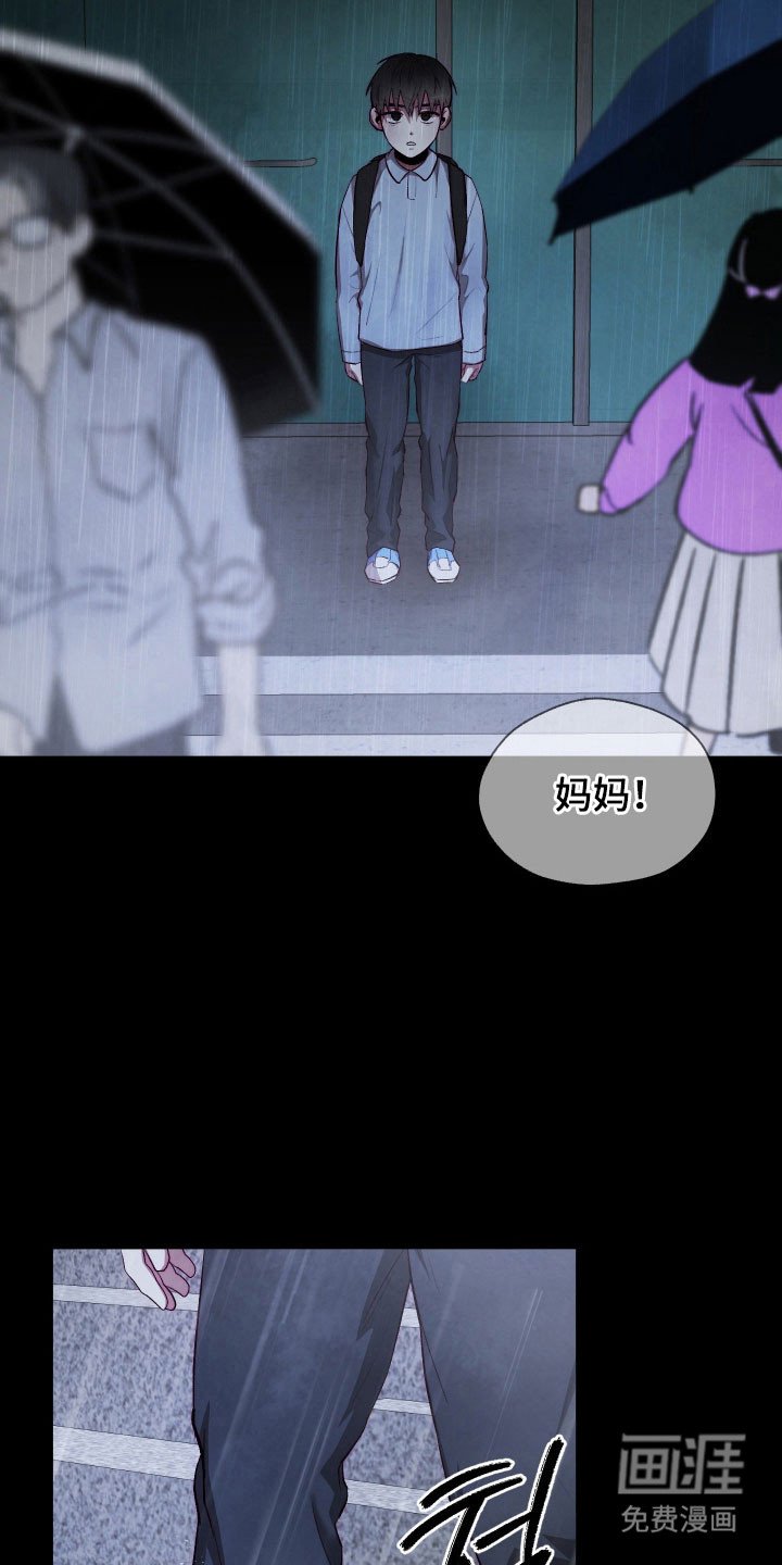 第23章：无视存在