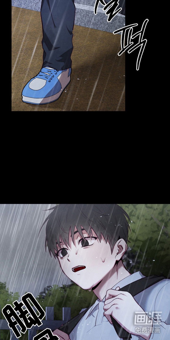 第23章：无视存在
