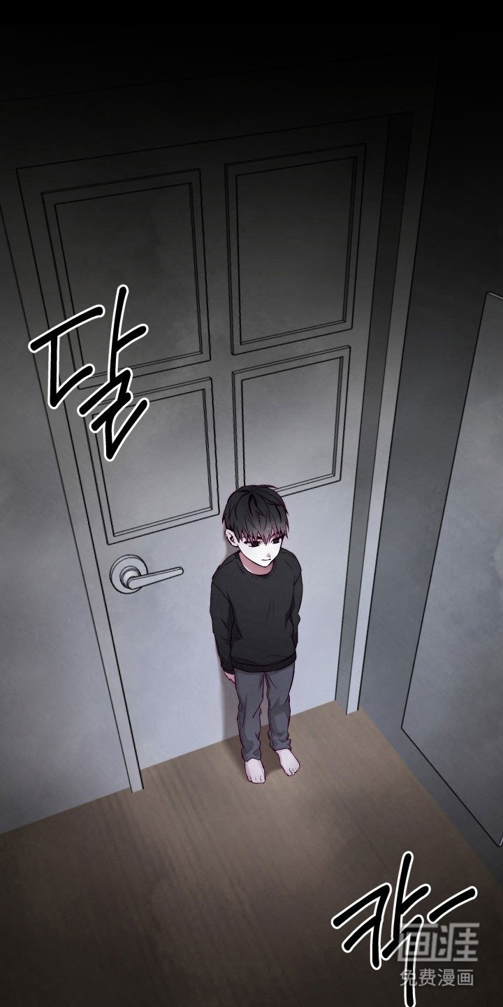 第23章：无视存在