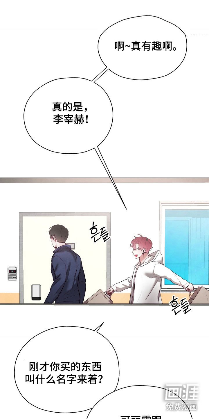 第24章：没有暴力