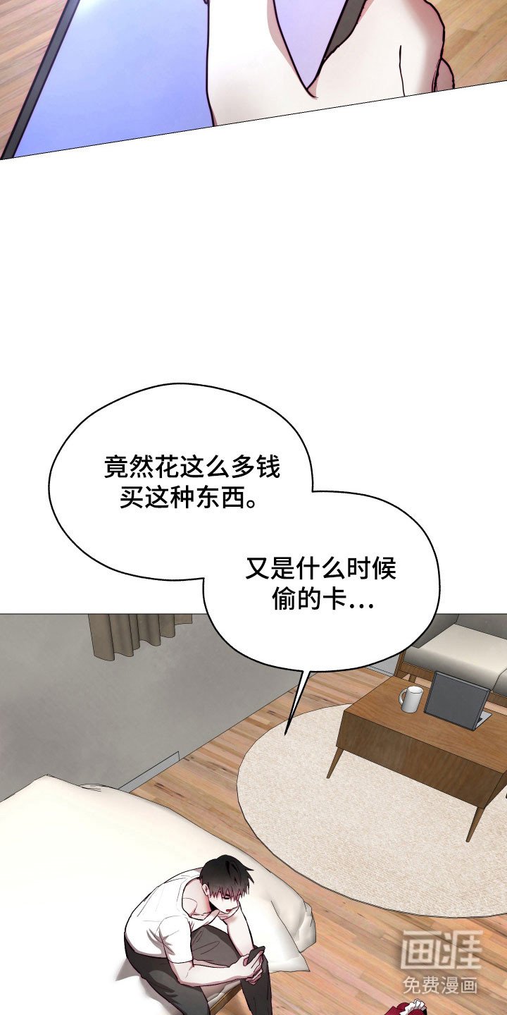 第24章：没有暴力