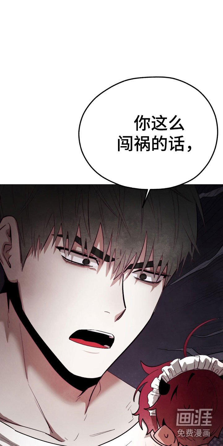 第24章：没有暴力