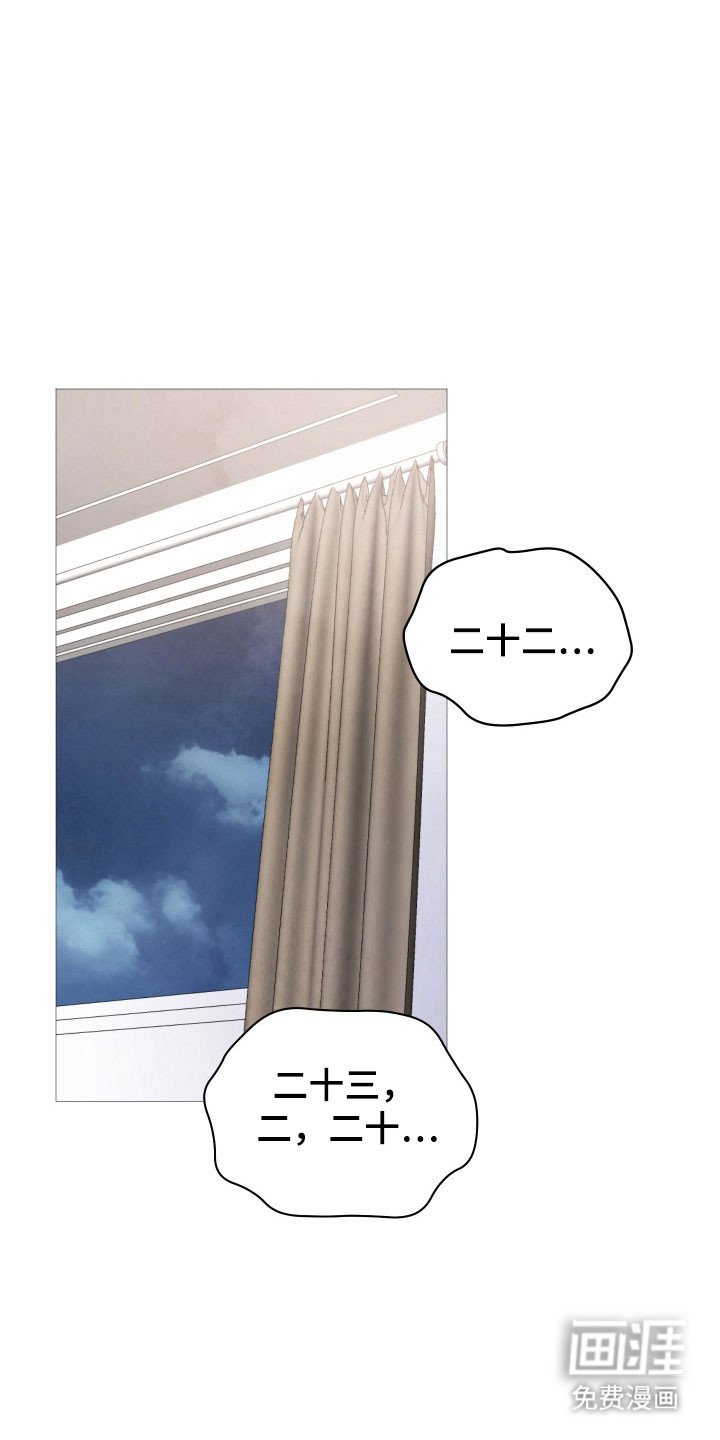 第24章：没有暴力