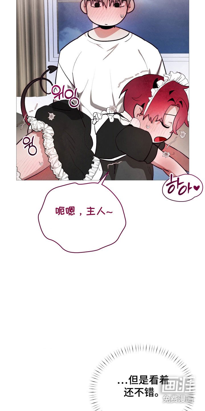 第24章：没有暴力