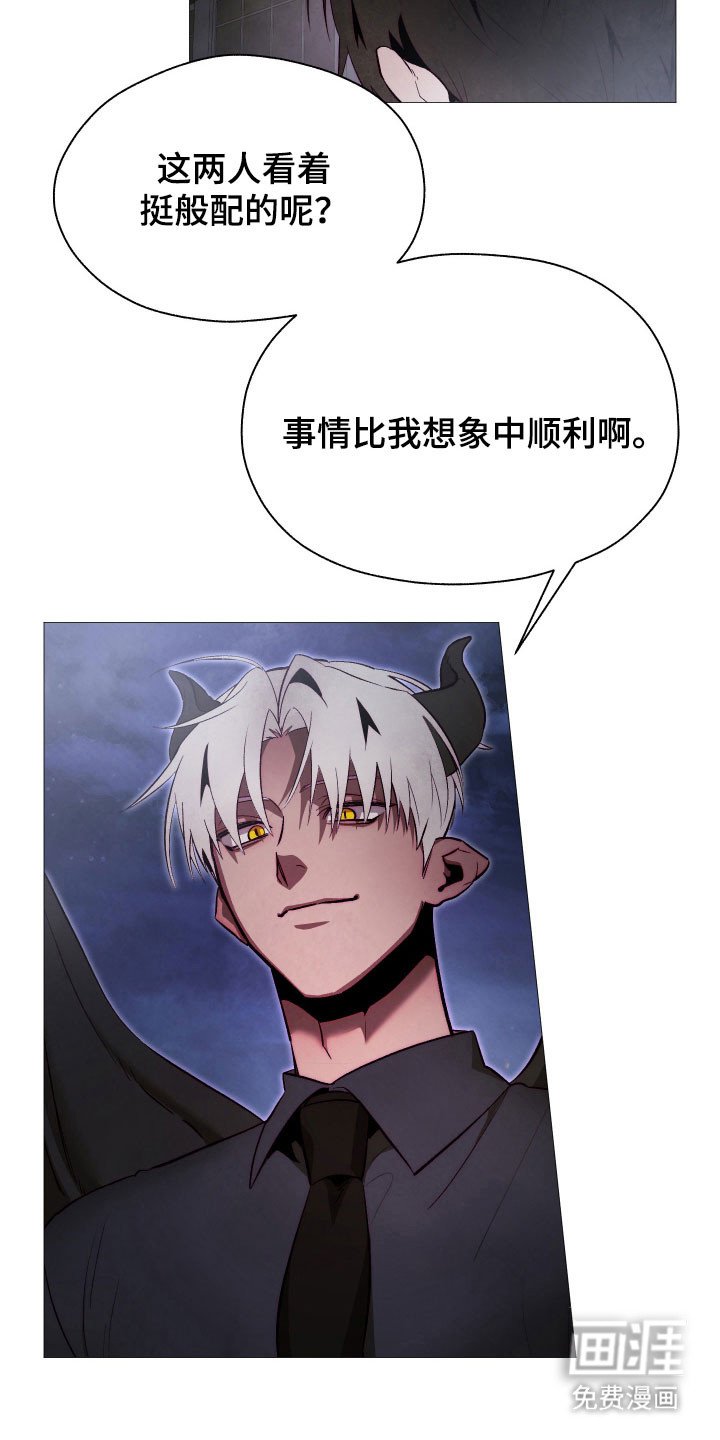 第26章：无视存在