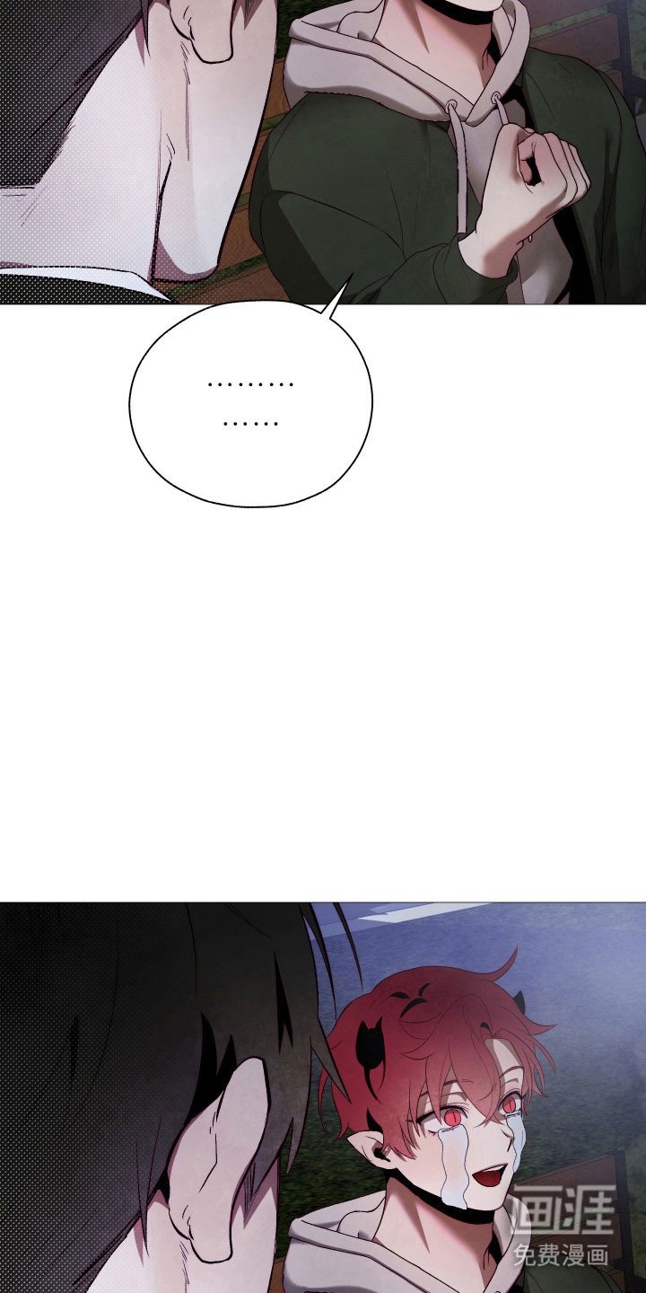 第27章：孤独以前