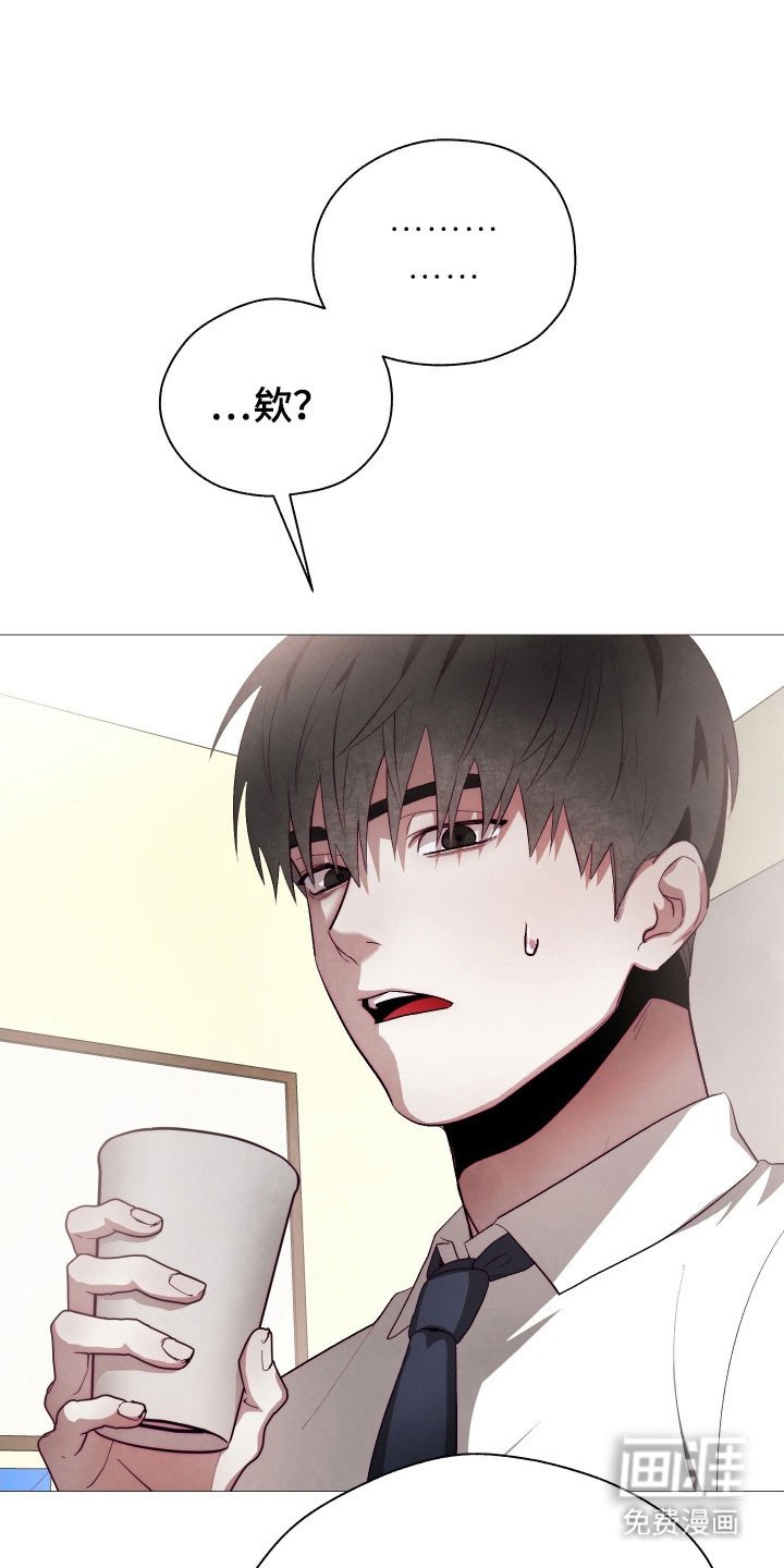 第28章：主动接吻