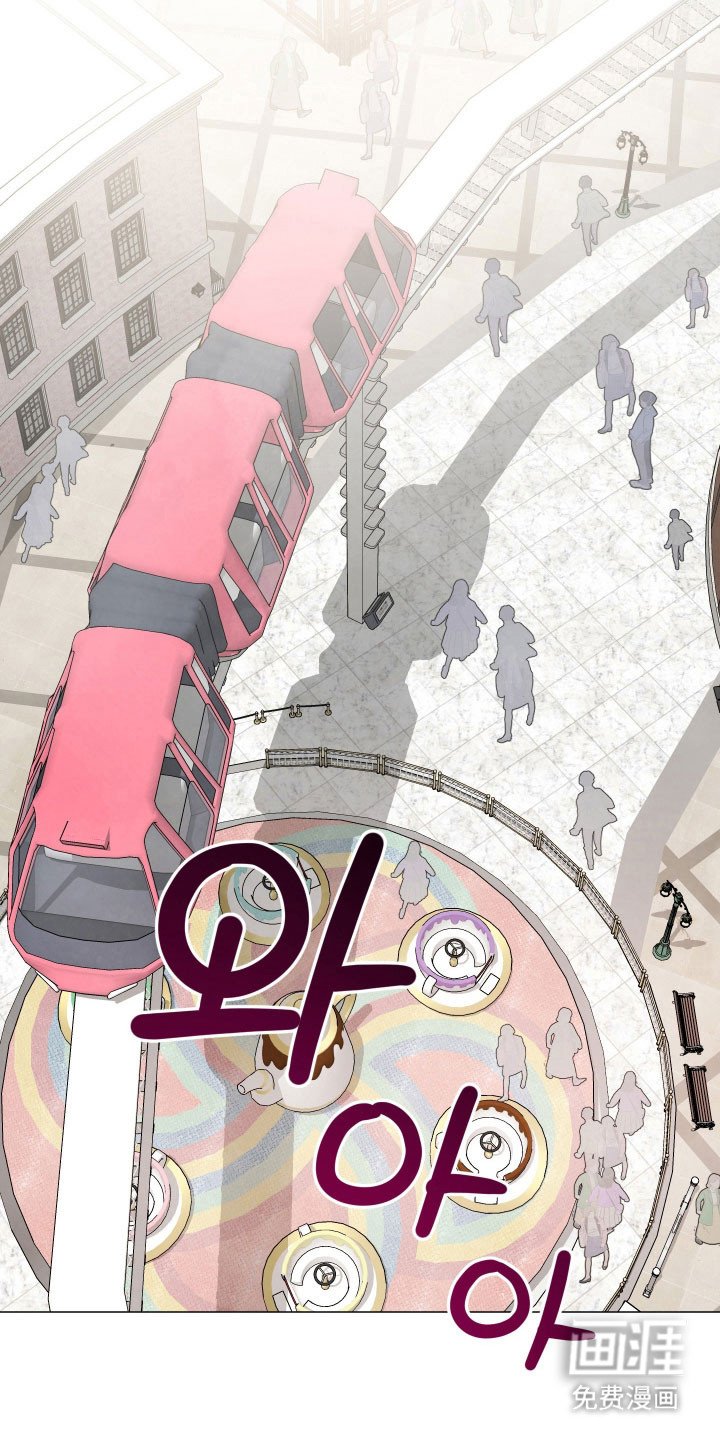 第30章：解开办法