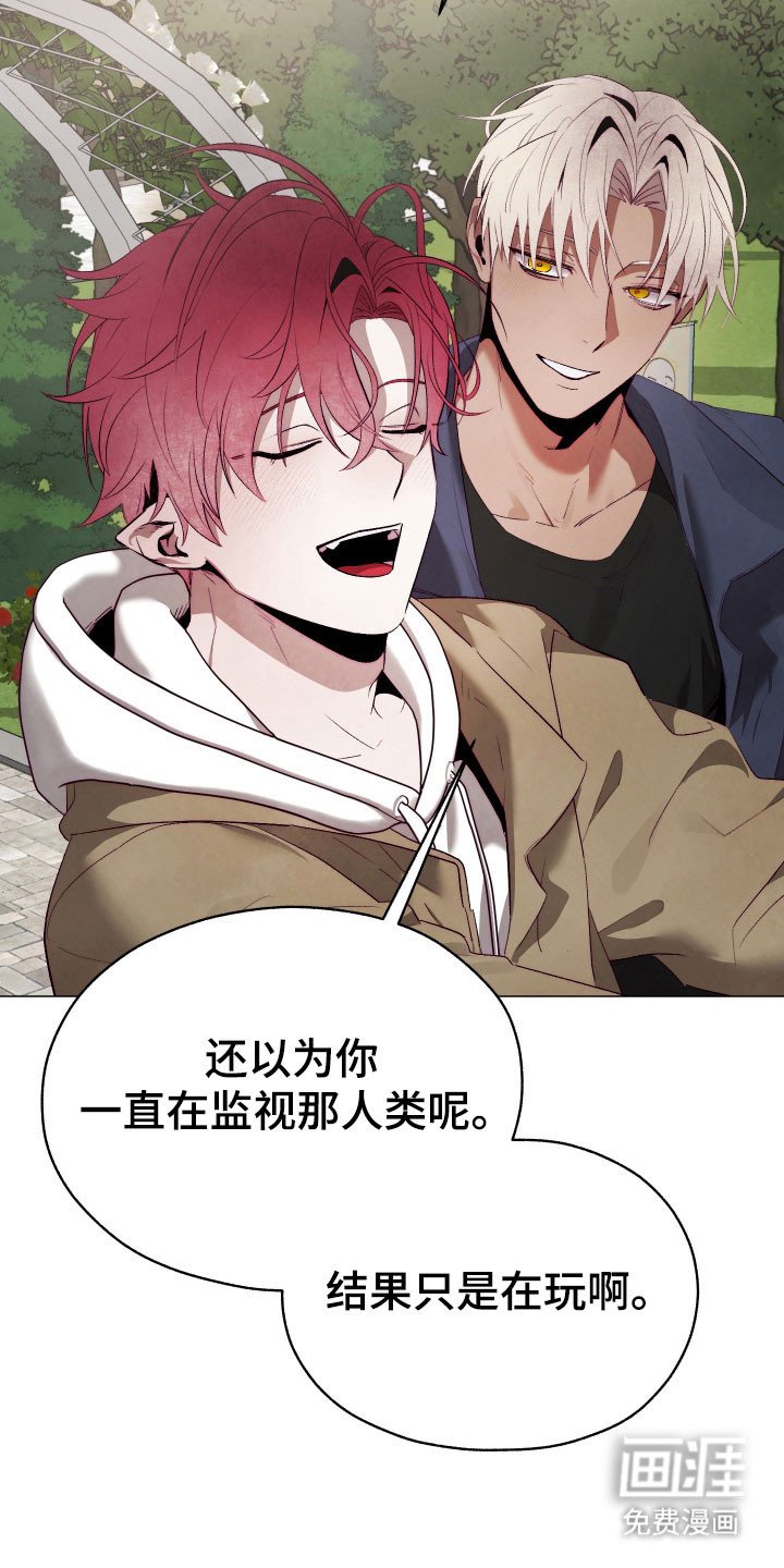 第30章：解开办法