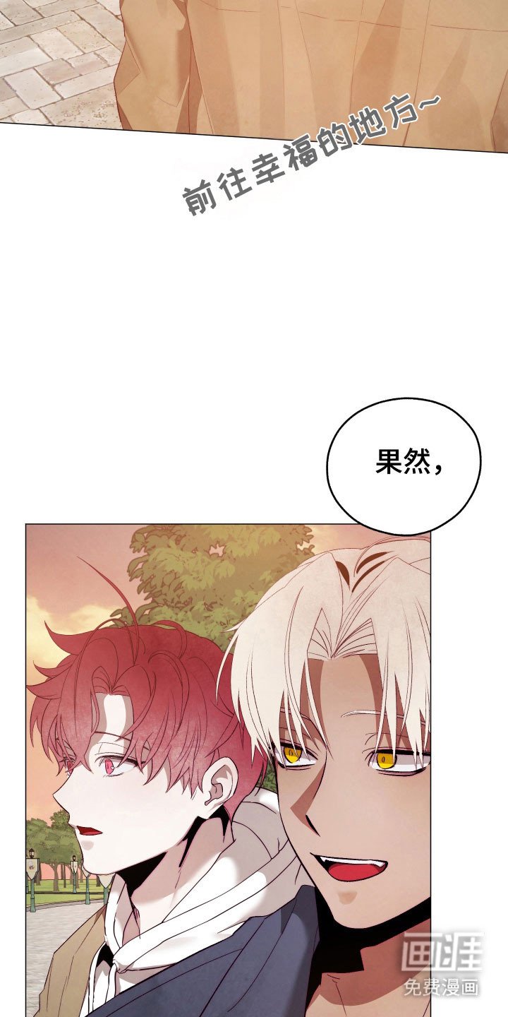 第30章：解开办法