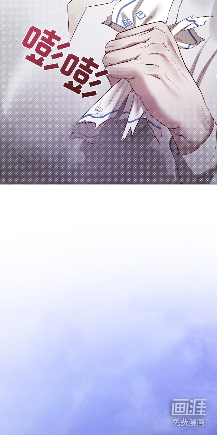 第4章：被按倒